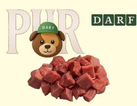 Afbeeldingen van BARF Rundspiervlees (500 gram)